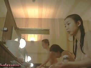 Japanese Bath House